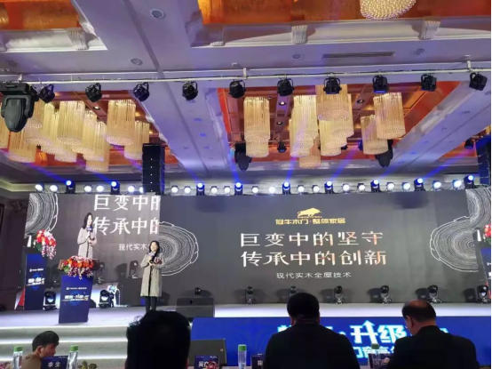 坚守，创新 | 冠牛荣获2019年度广东省门业协会领军企业